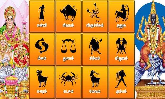 2017 புத்தாண்டு பலன்கள் &ndash; வணக்கம் இந்தியா ஸ்பெஷல் &ndash; பகுதி 2