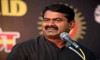 இறந்த பெரியாரை அழைத்து எம்ஜிஆர் தலைமையில் விழா எடுத்த சீமான்..