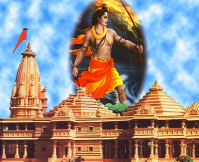 அயோத்தியில் ராமர் கோவில் கட்ட  தங்கமும், வெள்ளியுமாக குவிகிறது நன்கொடை!