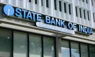 SBI வங்கி அறிவித்த சூப்பர் ஆஃபர் !!