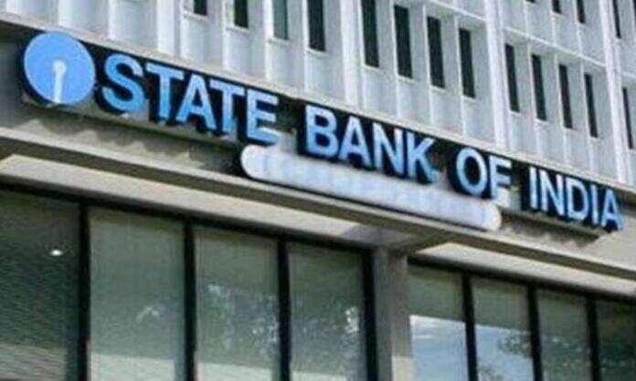 SBI வங்கி அறிவித்த சூப்பர் ஆஃபர் !!