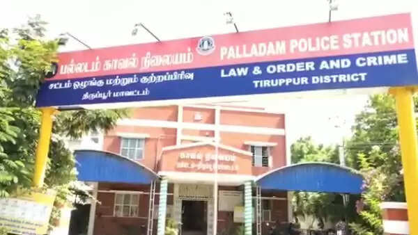 Palladam PS