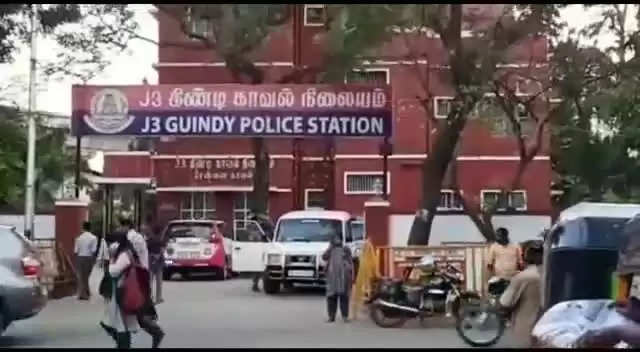Guindy PS