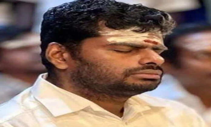 அண்ணாமலை