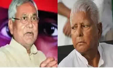 Lalu Nitish