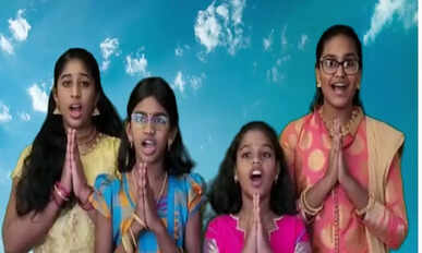 ளக்ஷ்மி பள்ளி