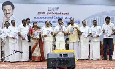 DMK