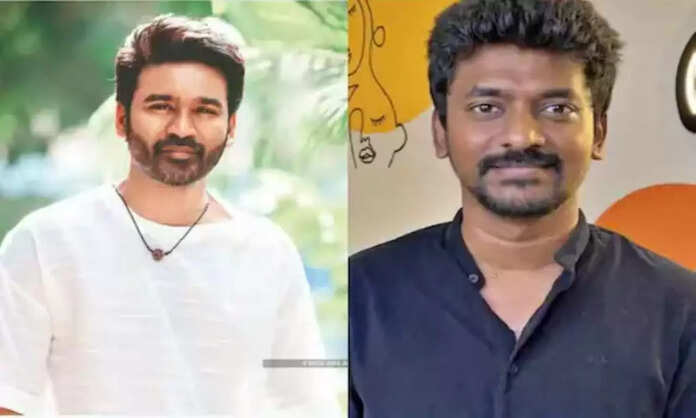Dhanush-Nelson