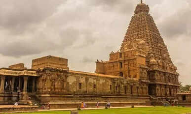 Thanjavur