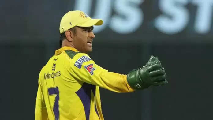 MSD