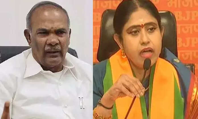 Appavu - Vijayadharani