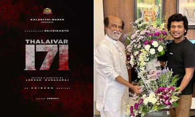 Thalaivar 171