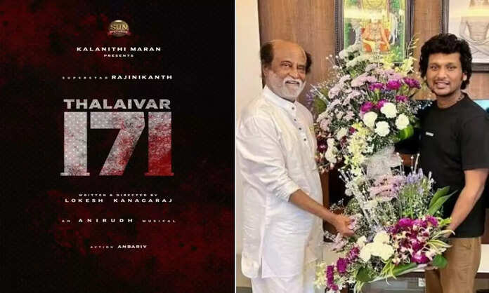 Thalaivar 171
