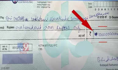 Cheque