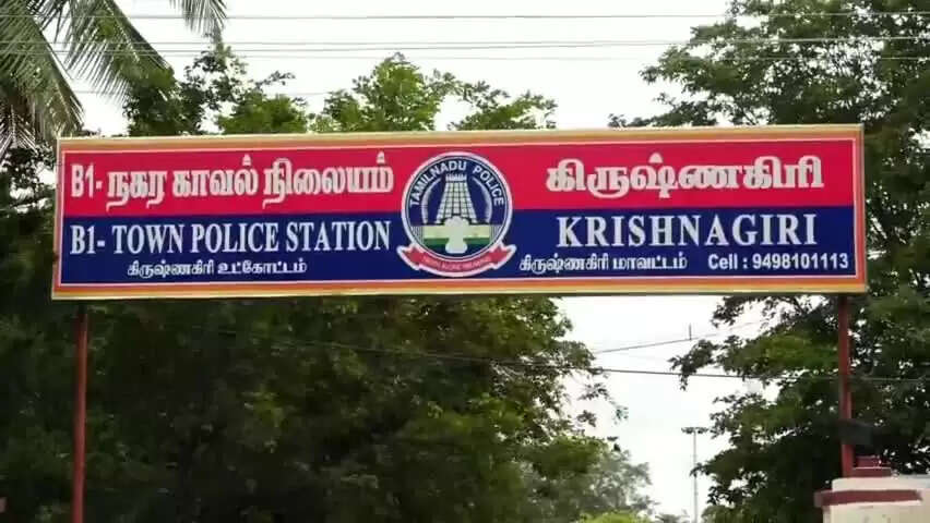 Krishnagiri Town PS