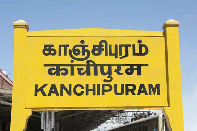 Kanchipuram
