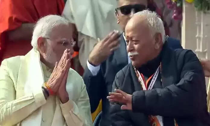 Modi Bhagwat
