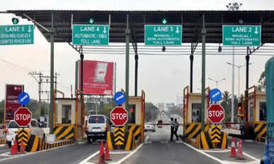 Toll plaza
