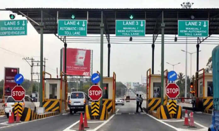 Toll plaza