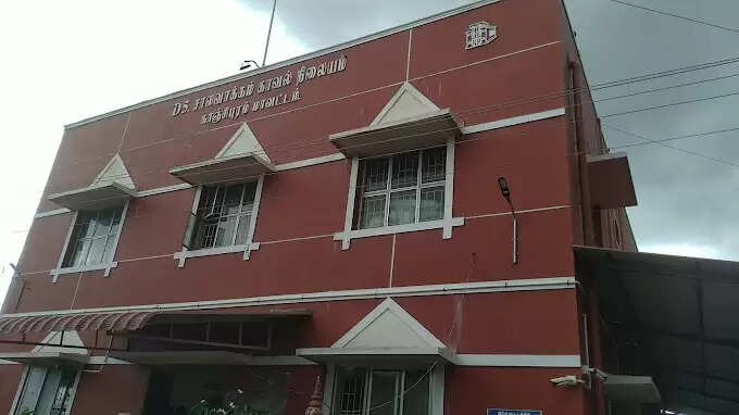 Salavakkam PS