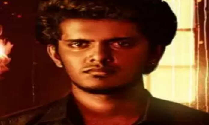 Bala
