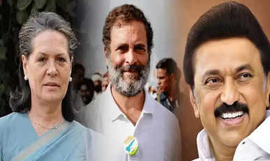 Rahul  Sonia MKS