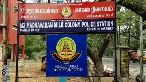 Madhavaram Milk Colony PS