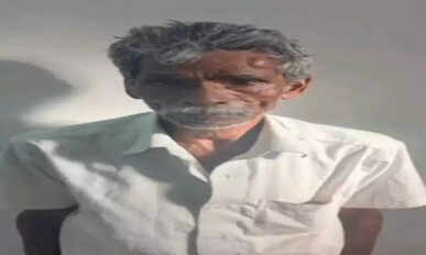 Theni