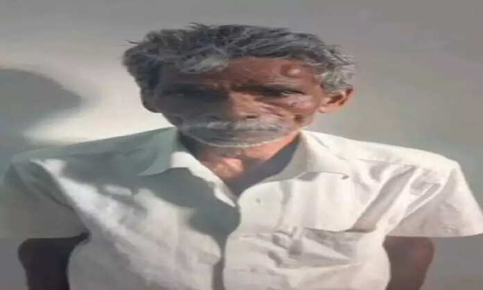 Theni