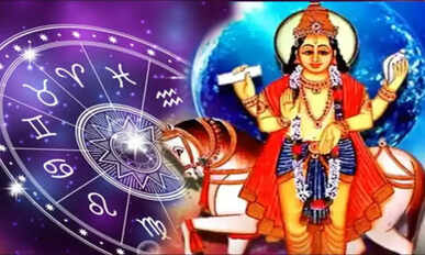 Sukran