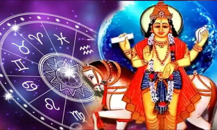 Sukran