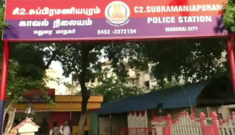 Subramaniapuram PS