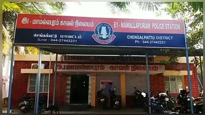 Mamallapuram PS