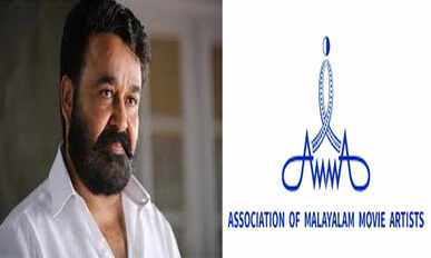 Mohanlal