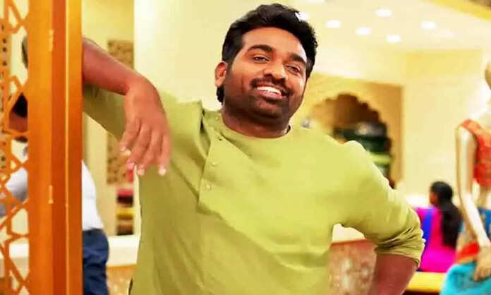 Vijay Sethupathi