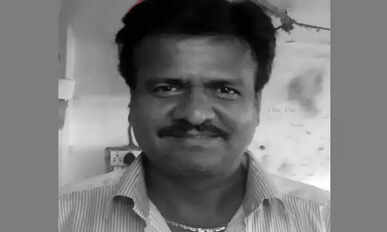 Madurai
