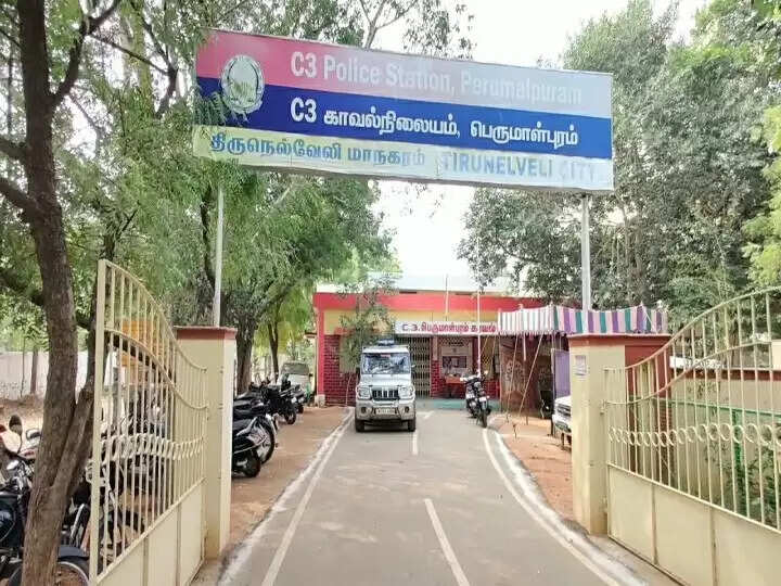 permalpuram-PS