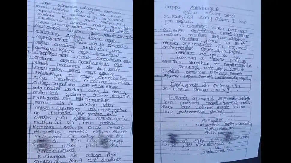 college-girl-commits-suicide-as-college-professor-scolds