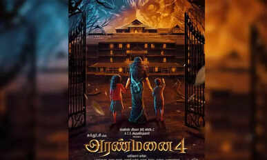 Aranmanai 4
