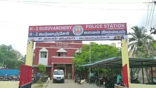 guduvancherry police station