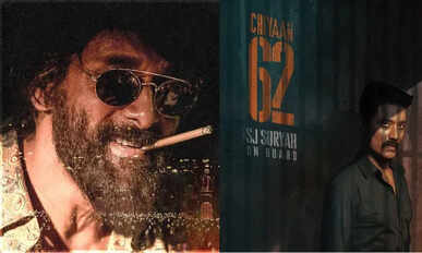 Chiyaan 62