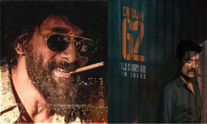 Chiyaan 62