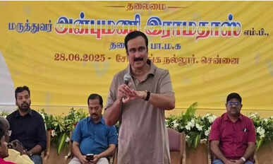 anbumani