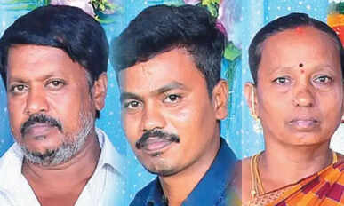 Tirukovilur