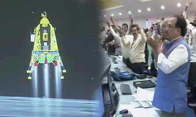 chandrayaan 3
