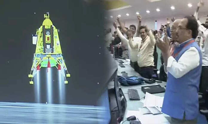 chandrayaan 3