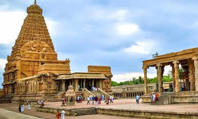 Tanjore