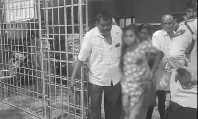 Tirupathur