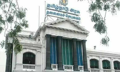தமிழ்நாடு சட்டமன்றம்