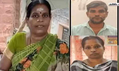 Tittakudi